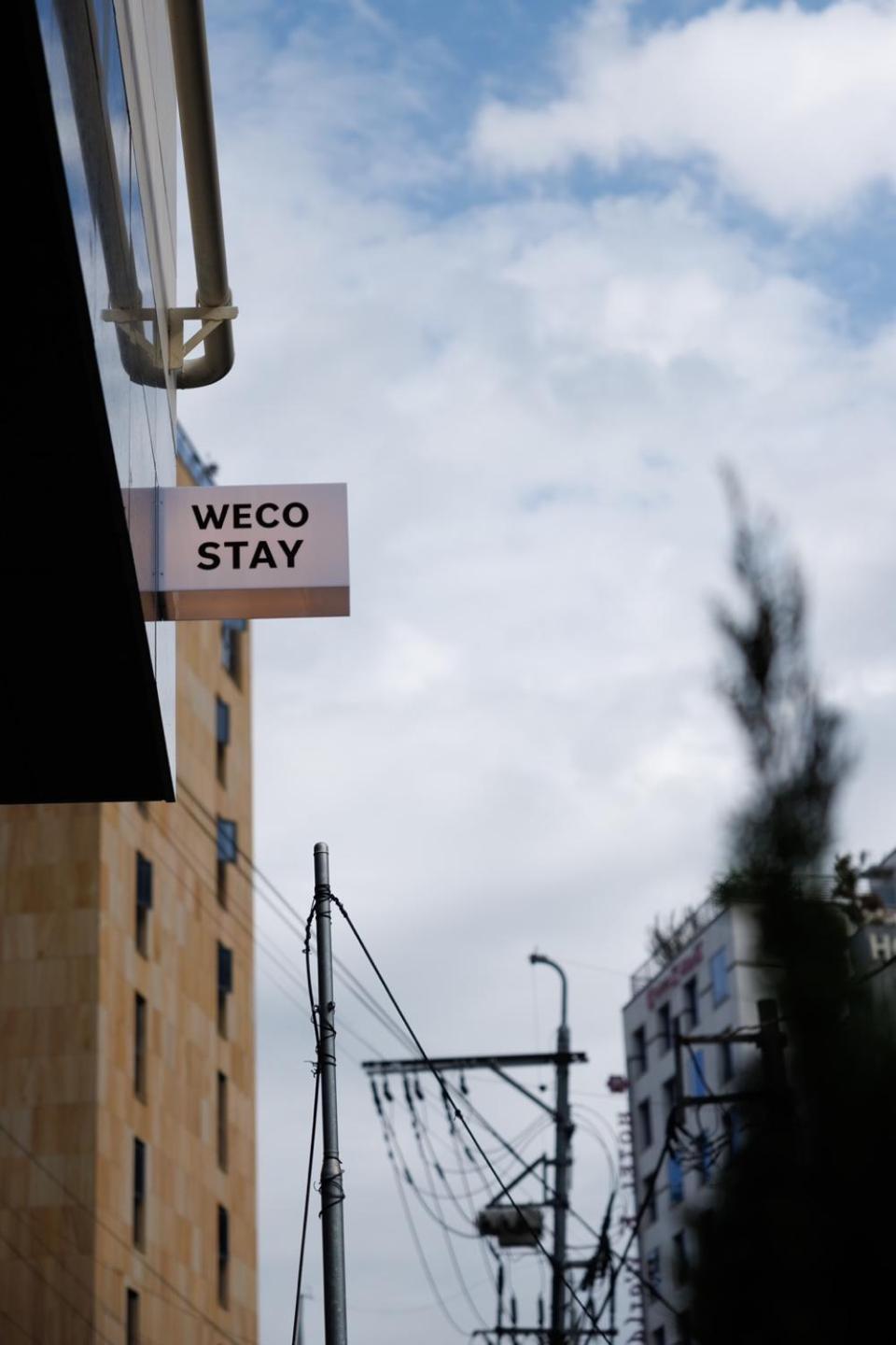 Wecostay Insadong Сеул Экстерьер фото